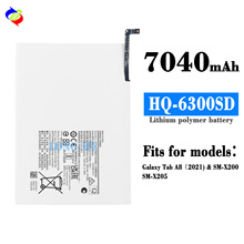 适用三星Galaxy Tab A8 2021/SM-X200/SM-X205 HQ-6300SD平板电池