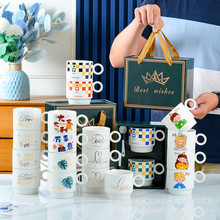 创意陶瓷杯广告礼品情侣对杯卡通咖啡杯开业伴手礼马克杯印制logo