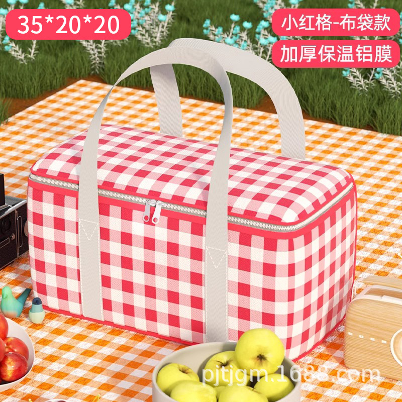 Picnic Basket Picnic Mat Thickened Outdoor Spring Outing Camping Picnic Waterproof Portable Foldable Portable Basket Picnic Cloth