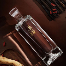 劲牌35度中国劲酒红酒125ml2小瓶装保健酒