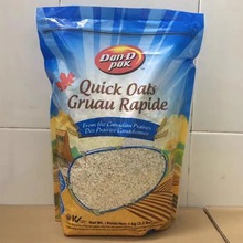 加拿大进口丹帝DAN-D PAK快熟全麦燕麦片营养谷物早餐1kg