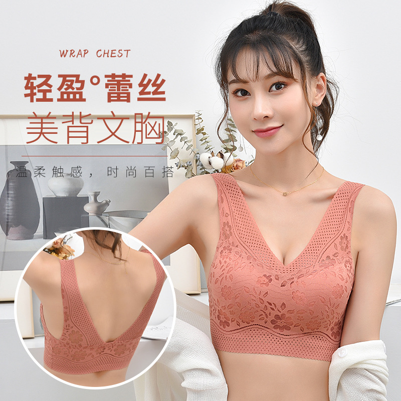 Lace Sexy Thin Push up Bras Wireless Bra Comfortable Chest Wrap Breast Holding Beauty Back Underwear Women Tube Top Women