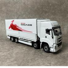 原厂 1:32 庆铃巨咖 翼展车 ISUZU 厢式货车仿真合金汽车模型礼品