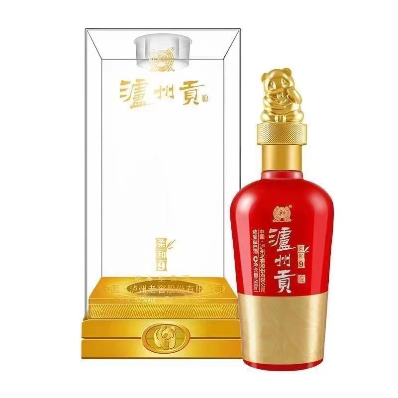 泸州贡柔和9 浓香型52度白酒口粮酒礼盒装整箱500ml*6