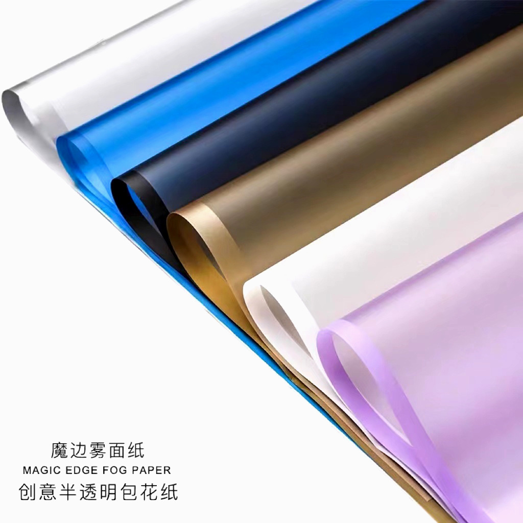 魔边雾面纸花艺礼盒礼品鲜花包装花店雾面包花纸现货批发防水