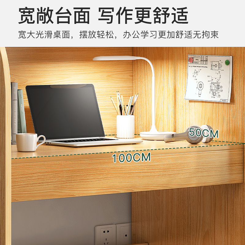 Study Room Study Table Immersive Partition Table and Chair Study Table Postgraduate Entrance Examination Table Single Closed Shared Desk