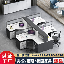 合肥迈亚职员办公桌椅组合简约现代办公室家具电脑桌子屏风工位4