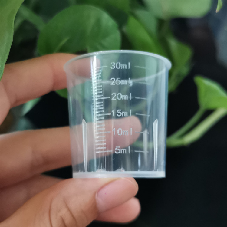 现货 10ml15ml20ml30毫升100ml双面带刻度小量杯 pp塑料量杯 量筒