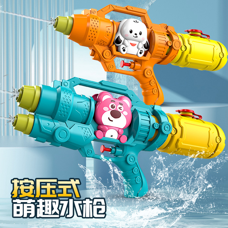 Children's Cartoon Water Gun Double Nozzle Water Gun Toy Large Capacity Beach Water Playing High Pressure Double Hole Water Gun Wholesale