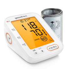 鱼跃电子血压计YE690F高精准血压测量仪家用全自动智能血压测压仪