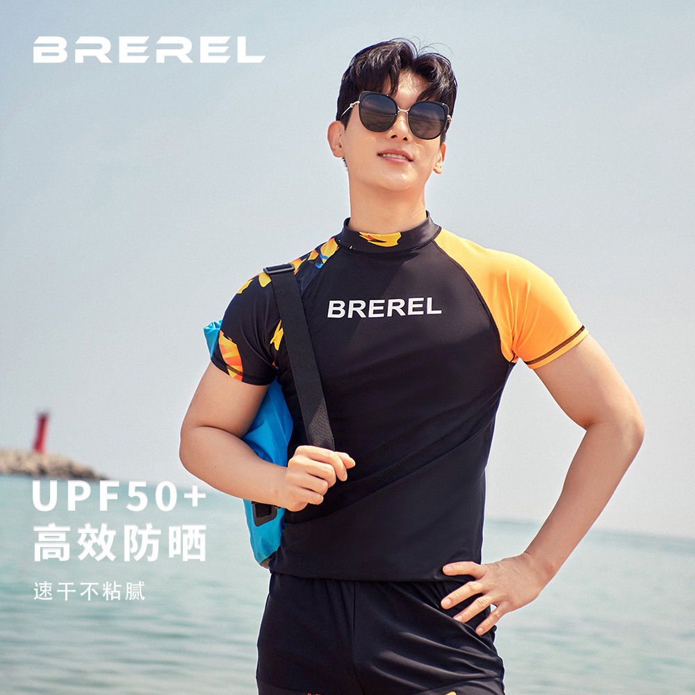 brerel 潜水服 男士上衣防嗮速干冲浪服度假温泉漂流沙滩水母衣