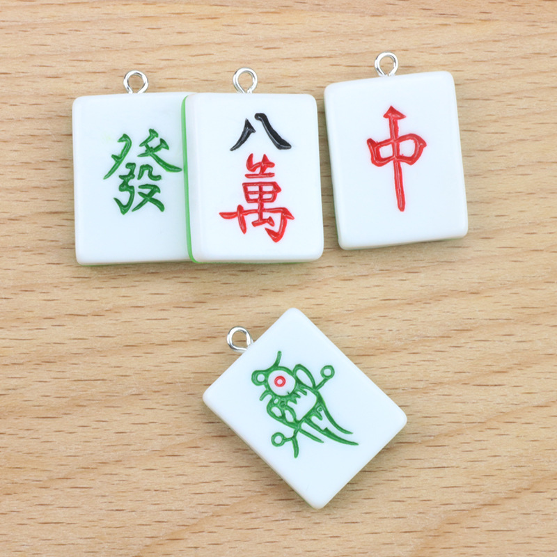 树脂仿真麻将牌幺鸡红中发财八万项链小吊坠 diy饰品配件手工材料