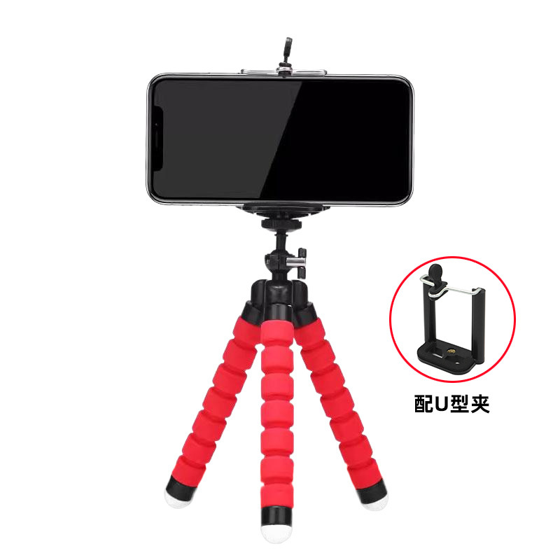 Variety Portable Multifunctional Octopus Mobile Phone Stand Desktop Live Broadcast with Remote Control Sponge Octopus Tripod