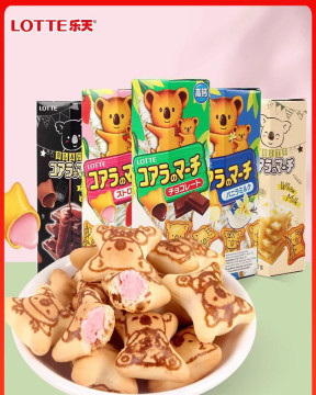 乐天小熊饼干37g儿童注心巧克力熊仔饼夹心泰国进口lotte办公室休