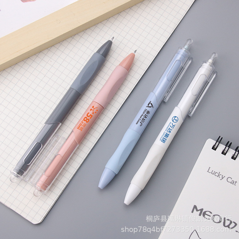 Press Skin Tag Remover Quick-Drying Brush Pen St Head Gel Pen Advertising Marker Printable Logo High Quality Zipper Head Refill