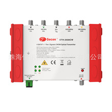 4SAT+1CATV optical Transmltter 卫星四路Multiswitch光纤发射机