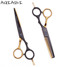 5.0 5.5 6.0 6.5 7.0'' Hair Scissors Professional Barber跨境