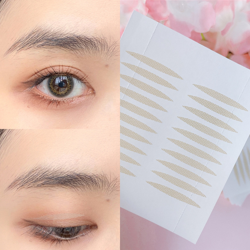 涵贝尔素肌小橄榄双眼皮贴超粘蕾丝网纹款月牙宽10片装美目贴内双