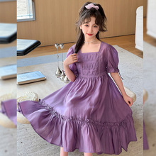 女童连衣裙夏季2024新款儿童女孩大童夏装洋气礼服公主裙紫色裙子