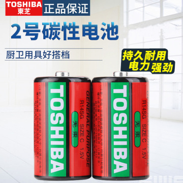 5v伏无汞干电池 2节一缩装 按缩装销售