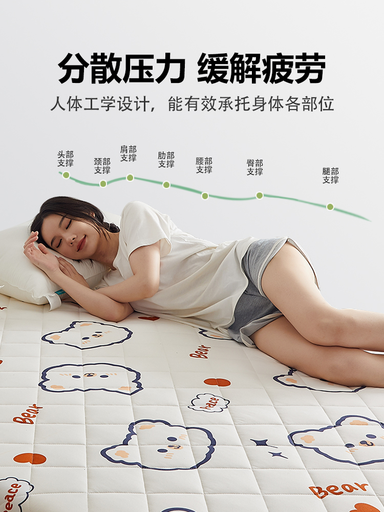 床垫软垫乳胶家用海绵垫宿舍学生单人租房褥子榻榻米地铺睡垫