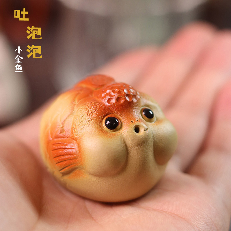 紫砂茶宠吐泡泡鱼小金鱼可养造景鸿运当头鱼茶桌摆件茶玩香插
