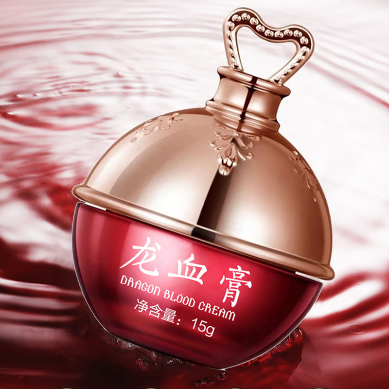 益若翼龙血膏贵妇膏胎盘素面霜视黄醇正品素颜霜一件代发保湿补水