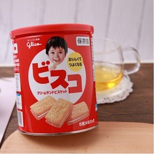 日本固力果 glico格力高原味乳酸菌儿童小麦胚芽夹心饼干罐装
