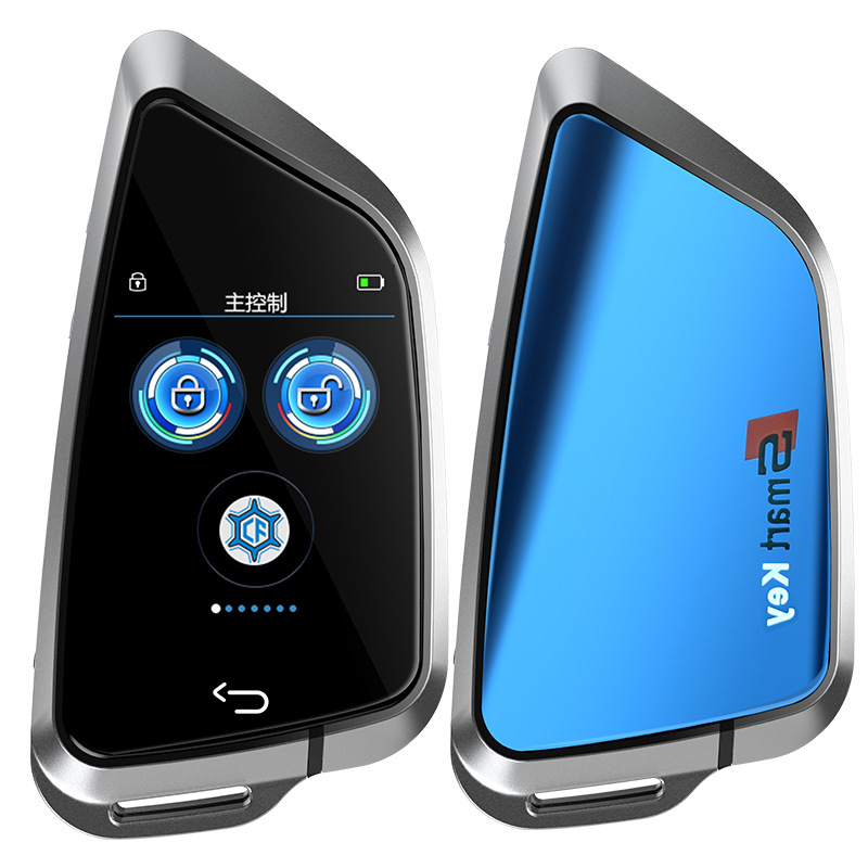 改装液晶钥匙适用于一键启动汽车钥匙大众奥迪迈腾汽车钥匙壳改装