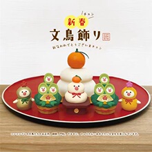 ZAKKA日式猫龙年新春树脂小摆件创意礼品DIY装饰INS微缩场景道具