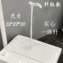 卫生间便盆防臭防堵器厕所蹲坑盖板洗澡蹲便器堵塞防臭塞通用