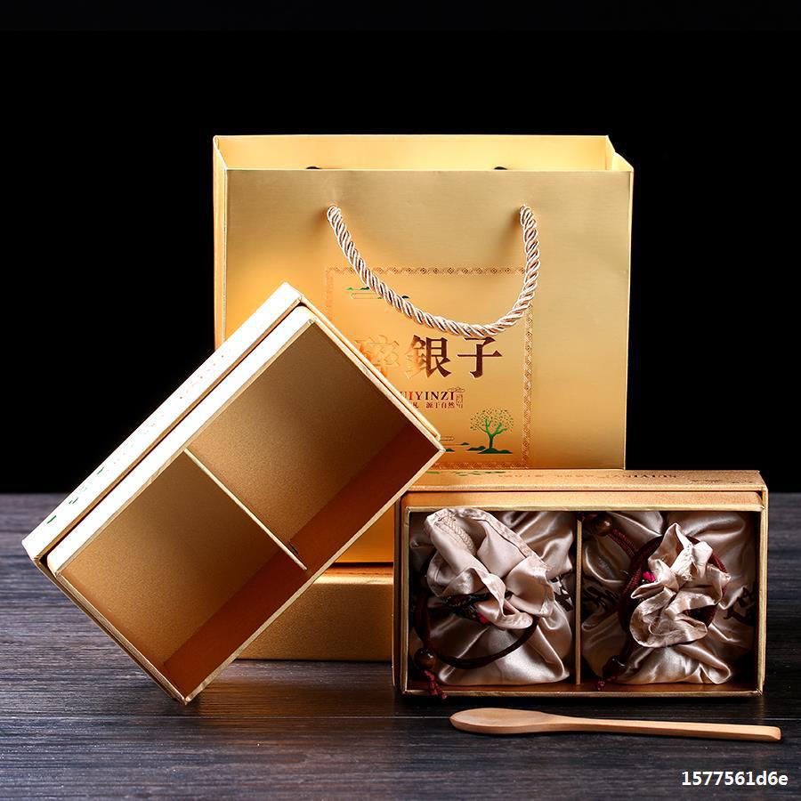 碎银子礼盒新款茶云南普洱茶包装盒熟茶散茶糯米香空盒子套装