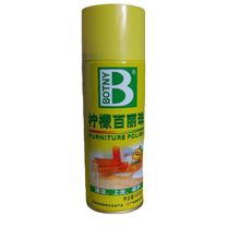 保赐利 B-1126柠檬百丽珠   清洁.上光.保护 450ML