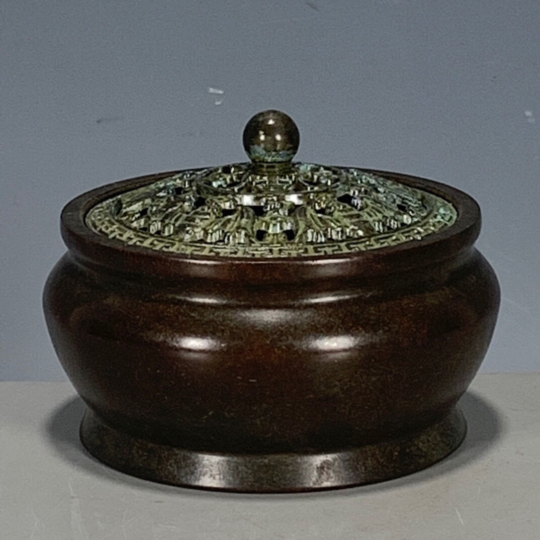 古物大明宣德年制铜器镂空香炉熏香炉古玩杂项古董旧货收藏品老物