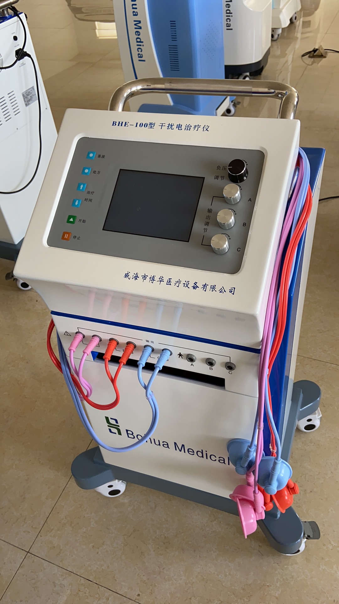 干扰电治疗仪bhe100l单路电治疗仪便携式立式干扰电治疗仪
