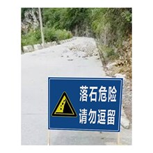 956.0424.3230.004.207.5026.004人付款天猫塔吊安全警示牌