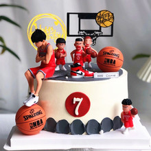 篮球蛋糕装饰摆件篮球鞋篮球队篮球框男孩男神生日蛋糕插牌插件