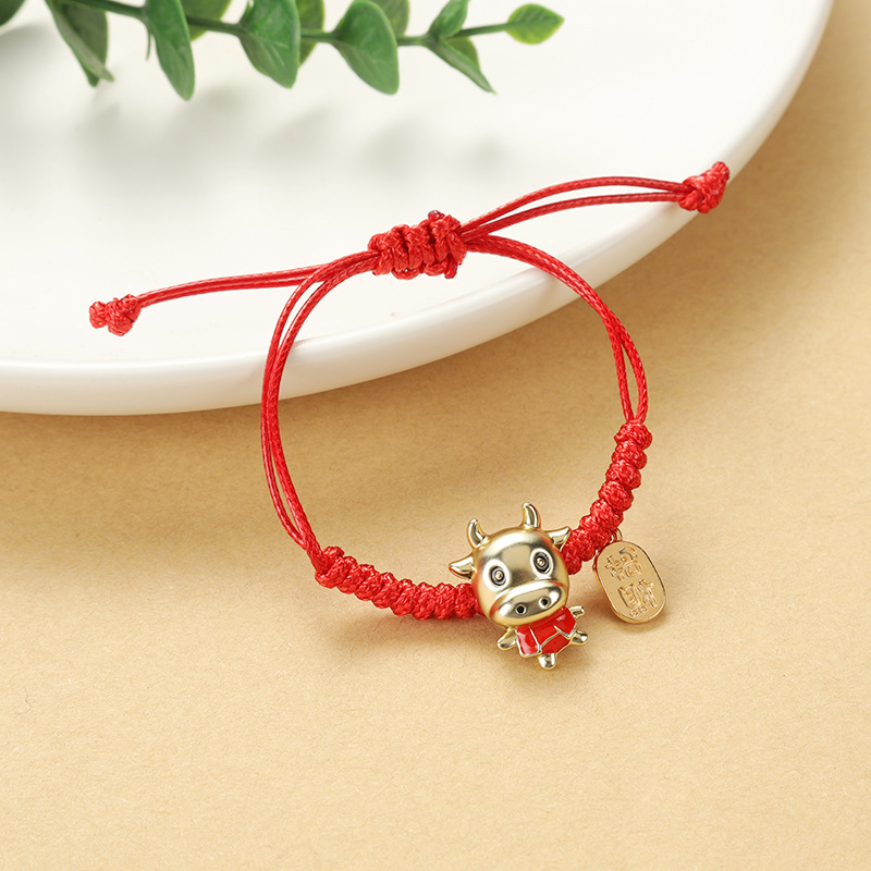 2021年小牛本命年红绳编织手链手工编制创意礼品情侣学生手饰礼品