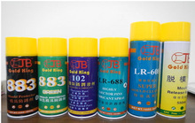 金霸行LR-608F超强胶质清洗剂 高效洗模剂 模具清洗快干型 慢干型
