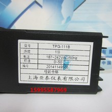 AISET 上海亚泰可编程定时器TPG-110、 TPG-111B、TPG-111C