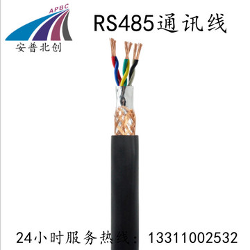 个规格型号规格型号规格电压等级芯数股数线芯材质护套颜色护套厚度绝