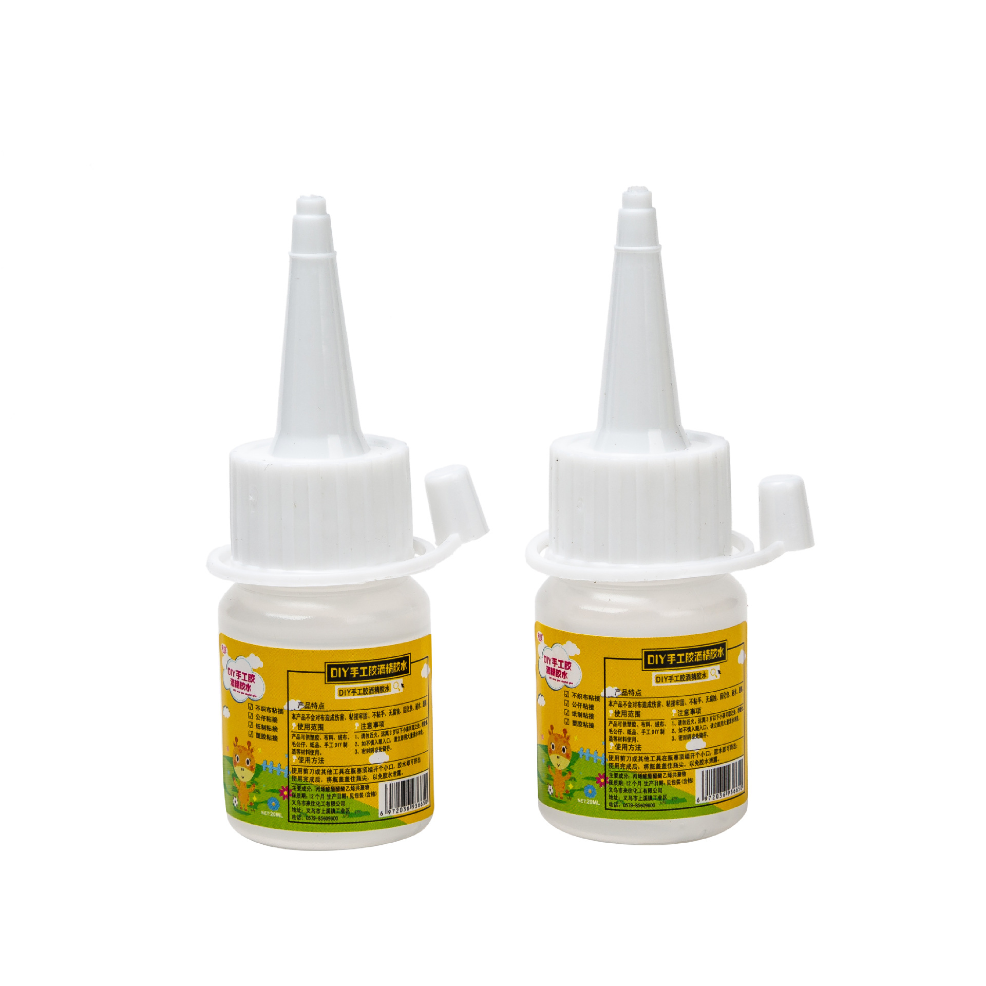 20l酒精胶水不织布专用胶水相片胶 保丽龙透明 环保麻绳胶水