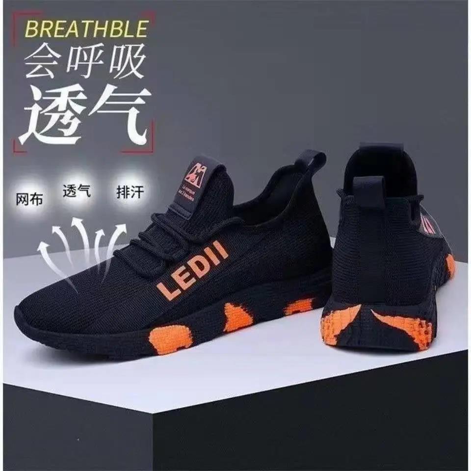 Foreign Trade Summer New Men's Shoes Casual Shoes Men's Sneaker Running Shoes Mesh Shoes Student Shoes Pumps Wholesale