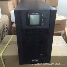 新科士达YDC9310不间断UPS电源10KVA8KW机房基站电脑应急稳压延时