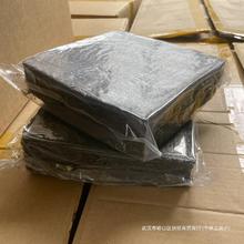 紫菜包邮垫手内卷一袋寿司海苔0烤海参商用包饭10食品张整张简装