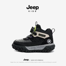 jeep男童鞋子冬季加绒二棉棉鞋2023新款软底童鞋运动鞋秋冬儿童鞋