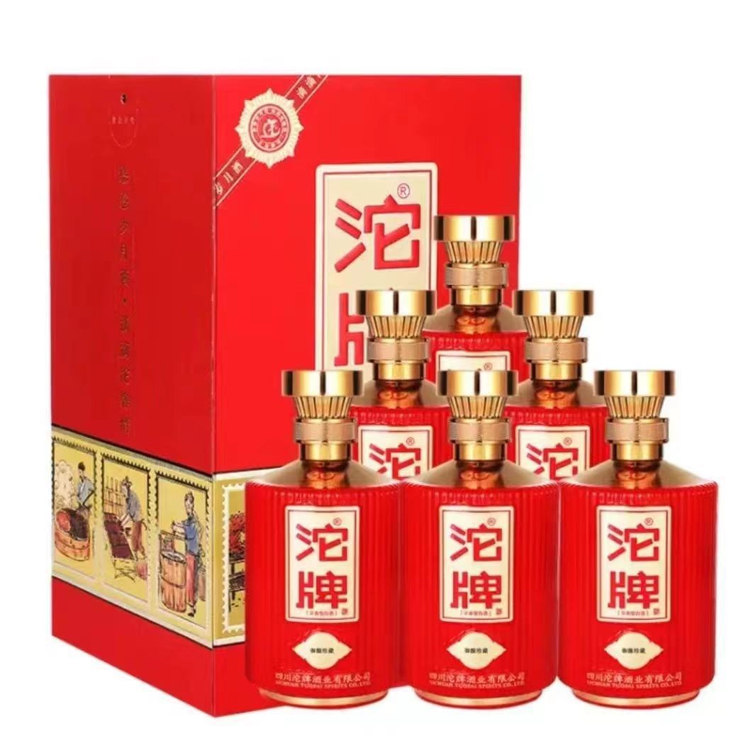 沱牌御酿珍藏酒52度浓香型白酒500毫升整箱六瓶批发价纯粮优级酒