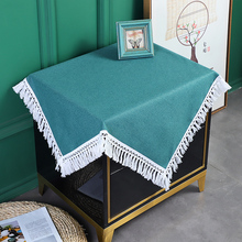 茶几餐桌桌布床头柜洗衣机冰箱盖布棉麻罩台布小方巾简约现代纯色