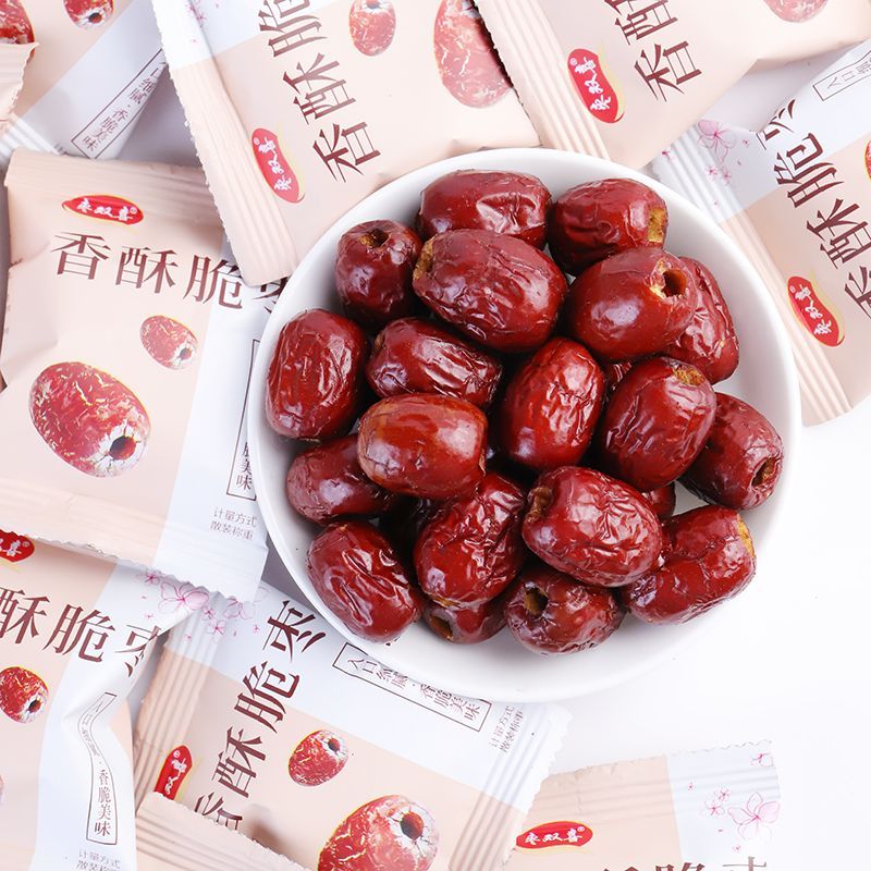 香酥脆枣无核酥脆小包袋装红枣干新疆去核灰枣嘎嘣脆休闲小吃零食