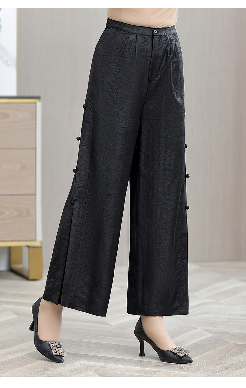 2022香云纱中国风阔腿裤夏季高腰百搭宽松直筒裤